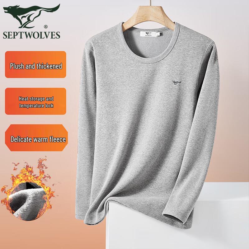 SEPTWOLVES Men's Plush-Lined Thermal Underwear Top