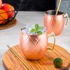 2 Pieces 530Ml 18 Ounces Moscow Mule Mug Stainless Steel Hammered Copper Plated Mojito Cup Bar Drinkware Beer Cocktail Glass