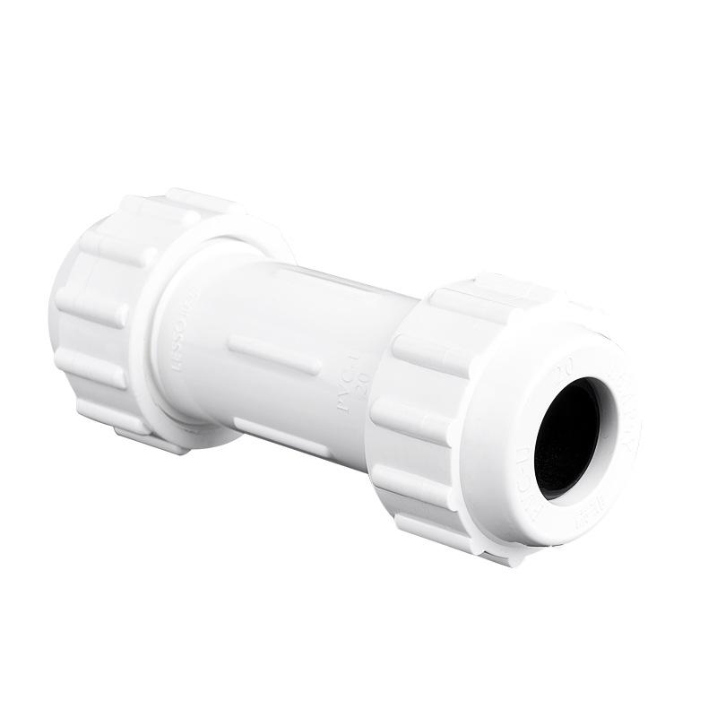 I.D 20/25/32/40mm White PVC Quick Connect Water Pipe Joint Fast Direct Fitting for Water Supply Pipe