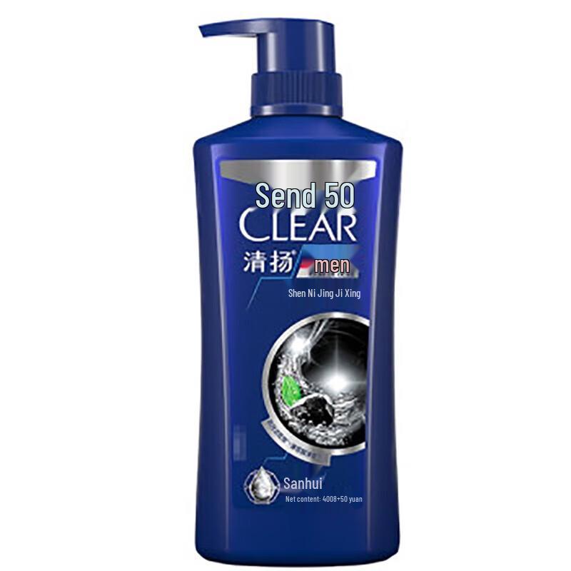 Clear Men Anti-Dandruff Deep Cleanse Shampoo