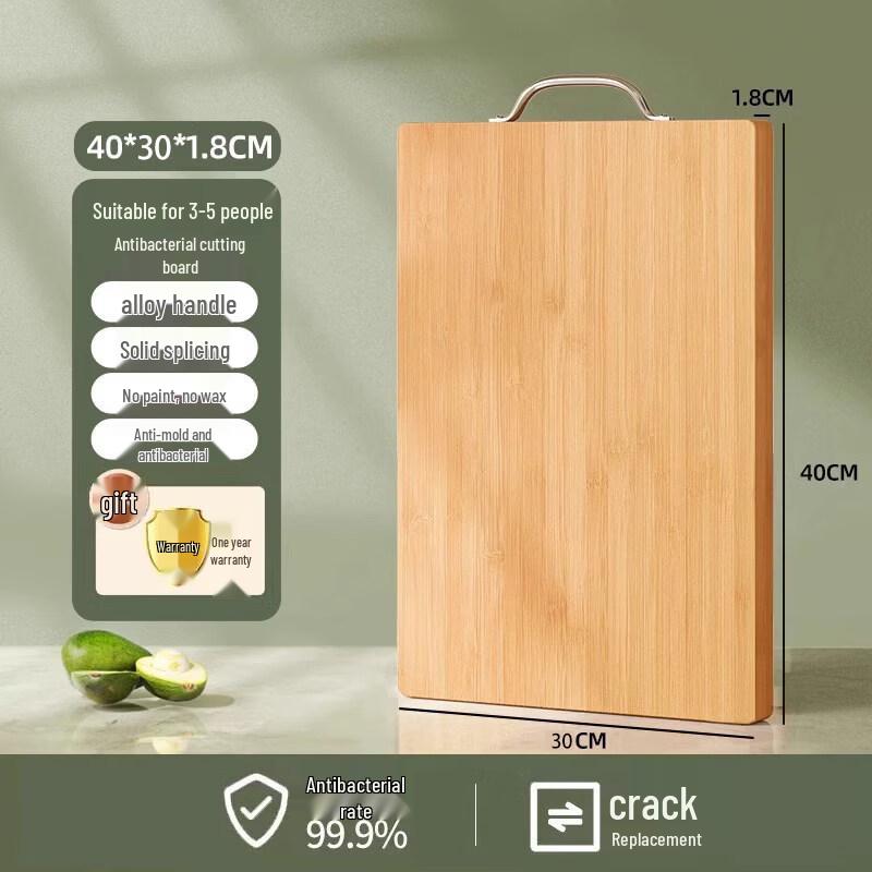 SPACEXPERT Antibacterial Bamboo Cutting Board
