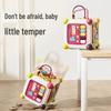 GOODWAY Baby Multi-Activity Learning Cube