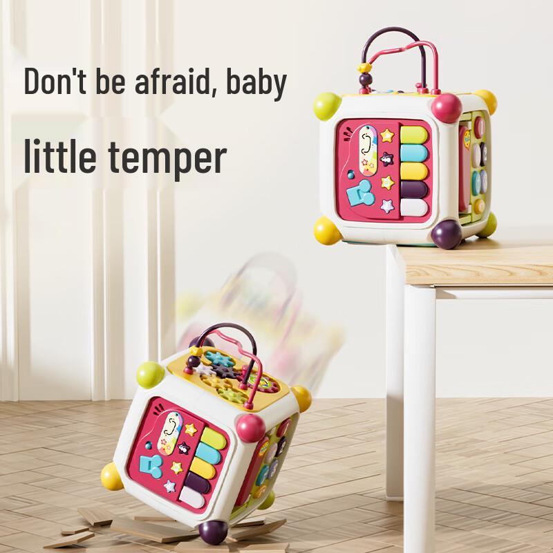 GOODWAY Baby Multi-Activity Learning Cube