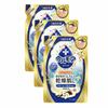 Moisturizing Bath Liquid Ulmore Bath Salt Creamy Milk Refill 480ML X 3