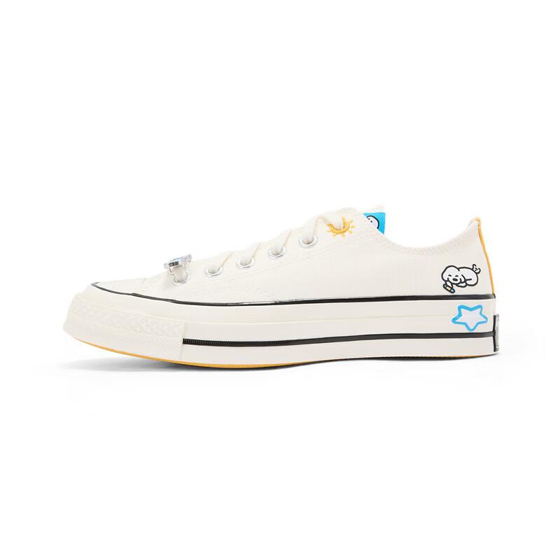 

Converse ALL STAR A21362C Low-Top Canvas Casual Shoes