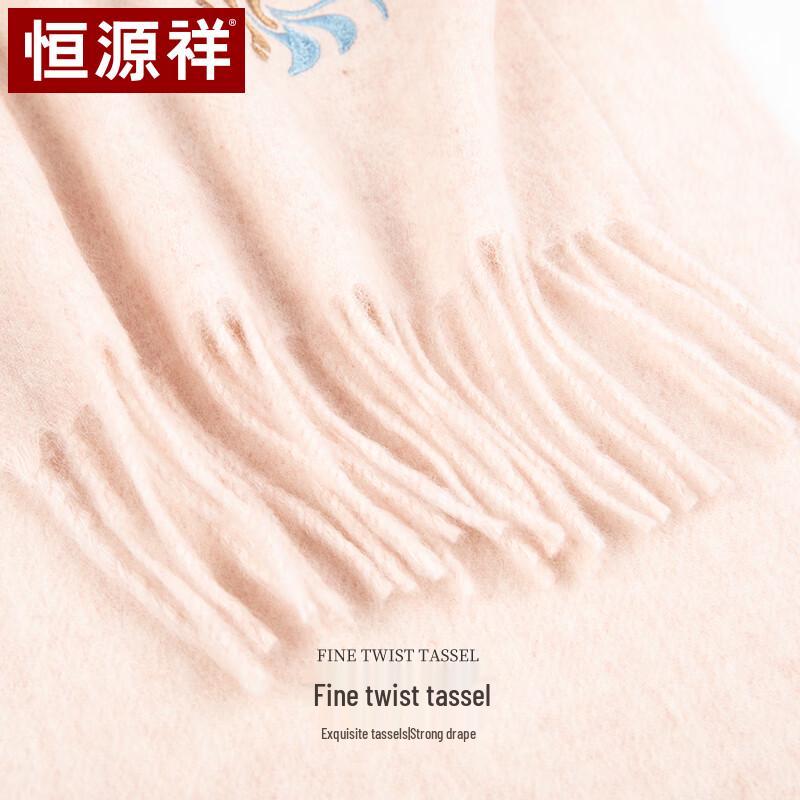 Hengyuanxiang Women's Pure Wool Scarf