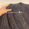 Recommended gray sequined raccoon fleece sweater cardigan jacket women's autumn and winter new knitted sweater