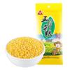 Chuanzhen Corn Grits