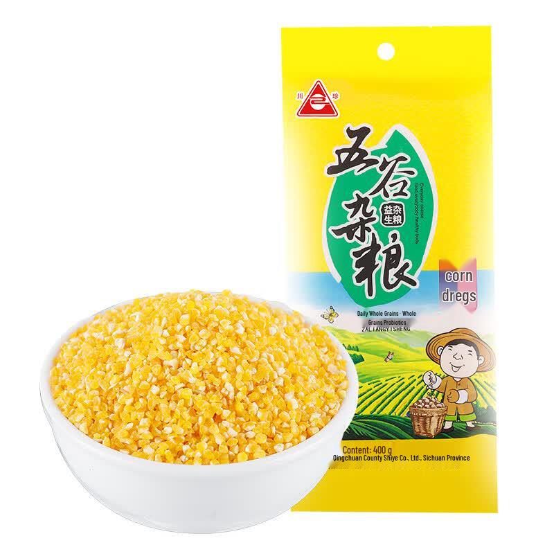 Chuanzhen Corn Grits