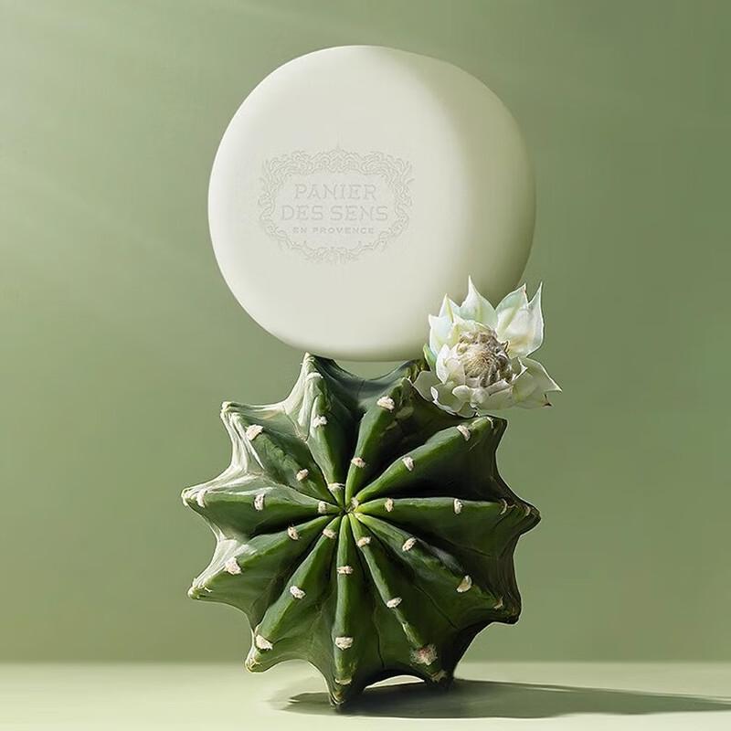 South French Manor Men's Cleansing & Shaving Bar