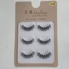 Aimo - Dense Multipack False Eyelashes