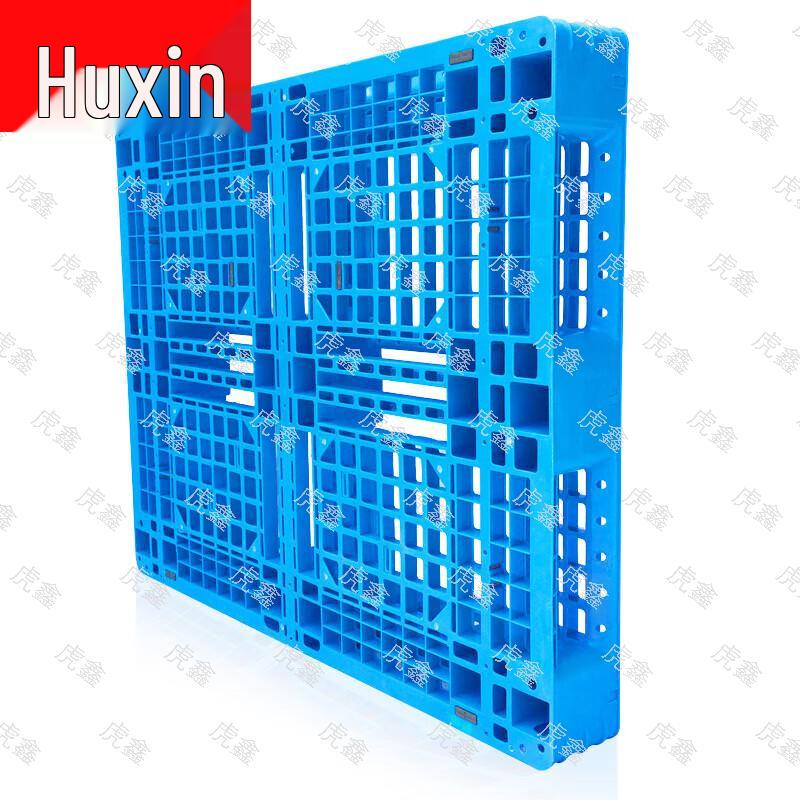 Tiger Xin Versatile Pads & Mats