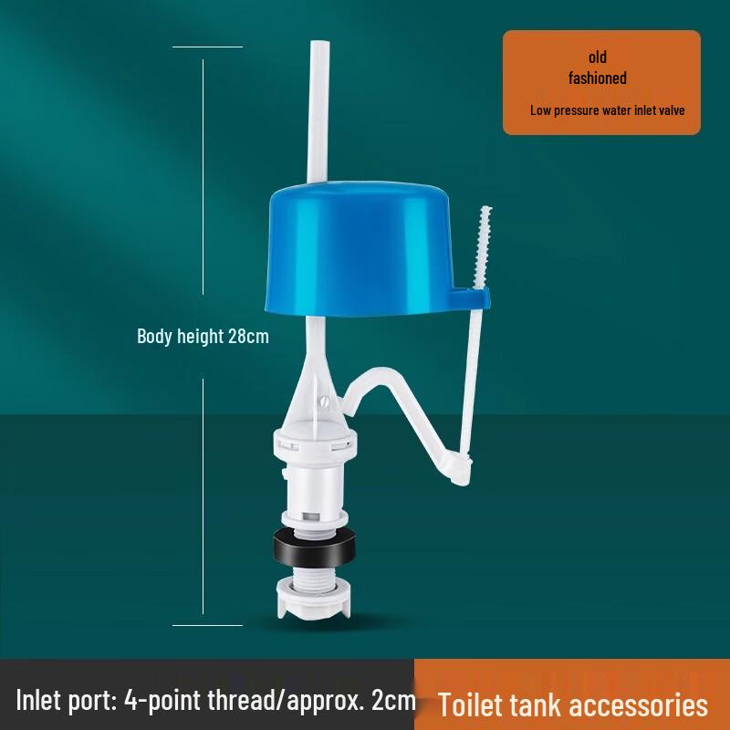 Универсальный комплект впускного клапана для унитаза старого образца Mei Pai