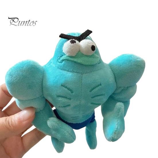 Decorative Hang Tag for Keys Funny Buff Muscle Fish Plush Keychain, Cartoon Stuffed Shape Gift Pendant, Novelty Soft Bag Charm Key Ring, Creative