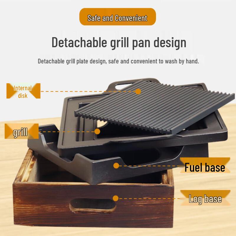 ZISIZ Personal Smokeless Alcohol BBQ Grill with Wooden Base