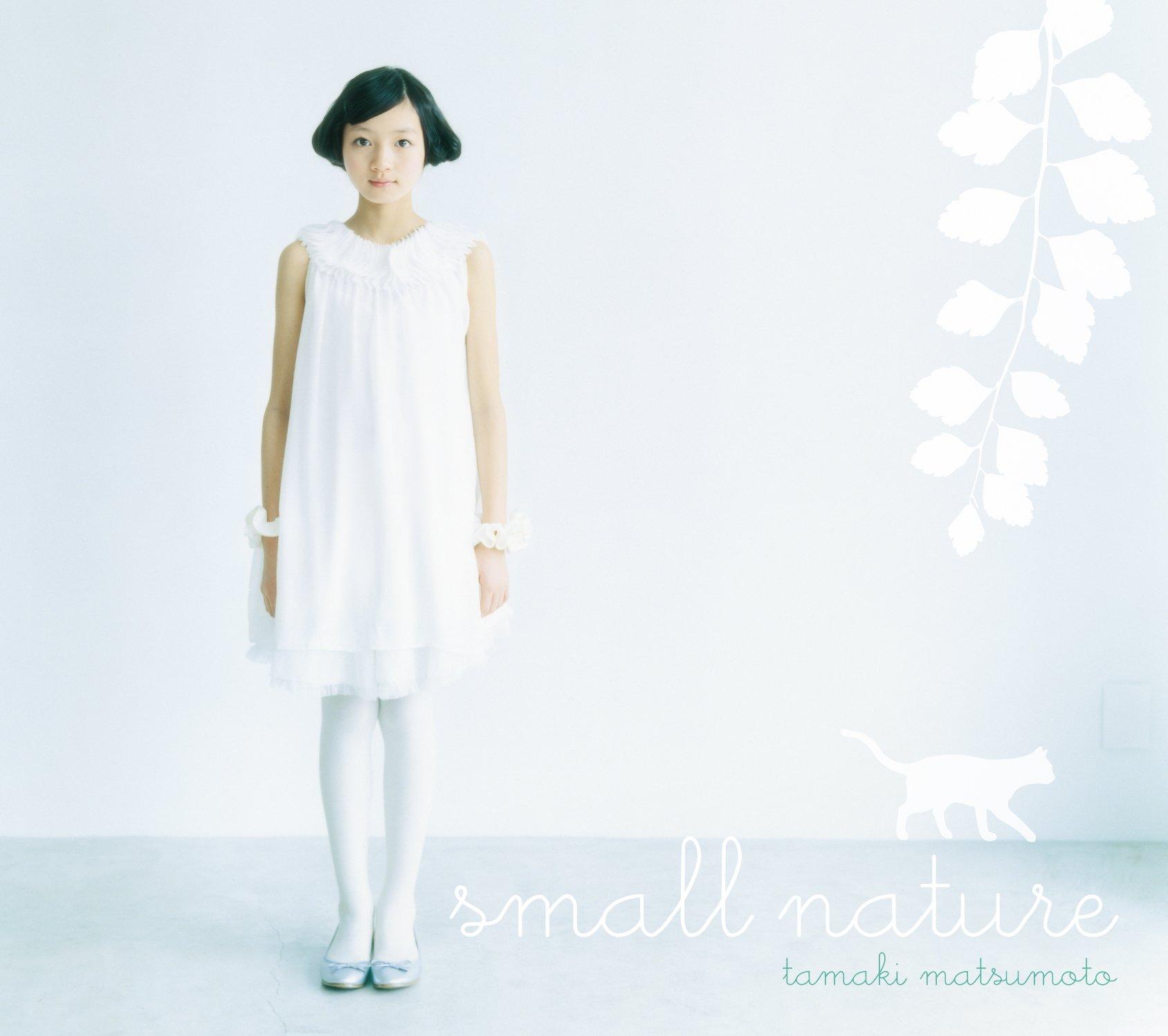 

small nature limited (first edition) (with DVD)