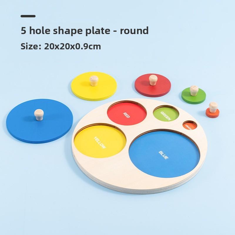 Wooden Geometric Shape Puzzle For Kids Educational Learning Toys