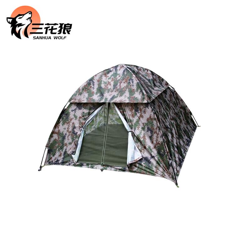San Hua Lang 420D Digital Camouflage Camping Tent