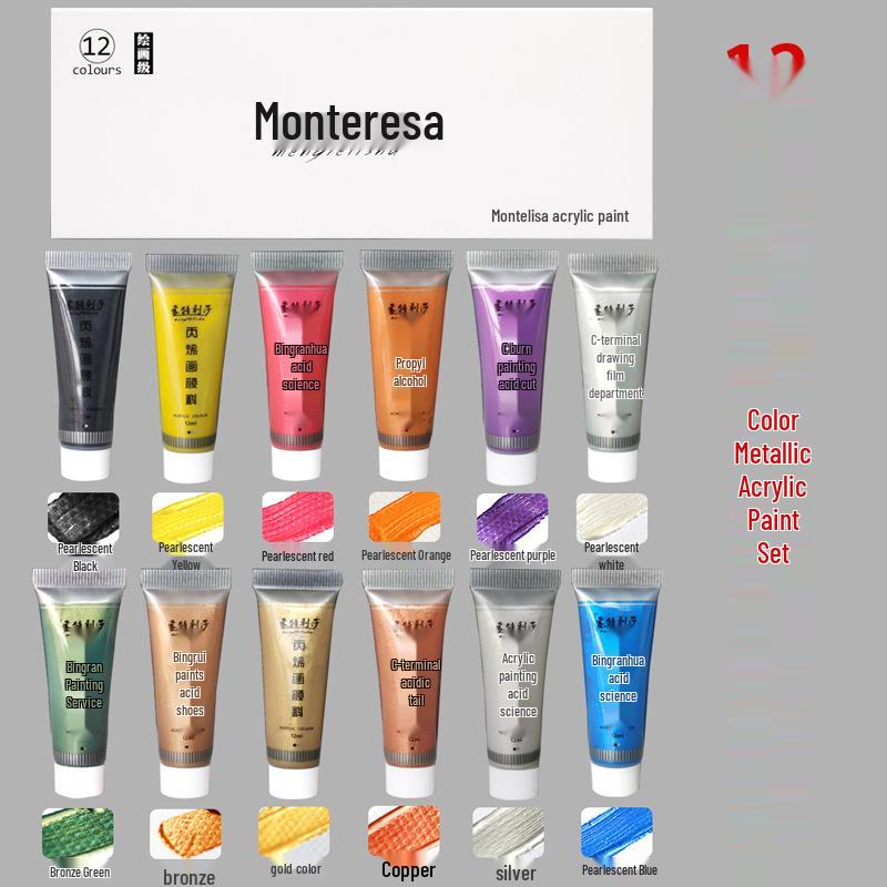 Metallic Gold and Silver Acrylic Paint Set: 100ml/300ml/2L for Wall and Doll Painting
