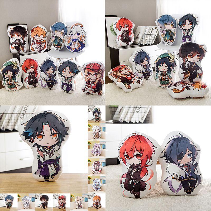 Genshin Impact 45cm Plush Doll Cushion Featuring Cozy Characters For Home Decor