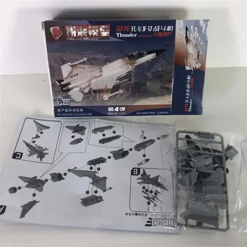 1/144 4D Assembly Airplane Mi24 Helicopter FC-1 J10 US Thunderbolt Fighter Reconnaissance Plane Transporter Military Toy