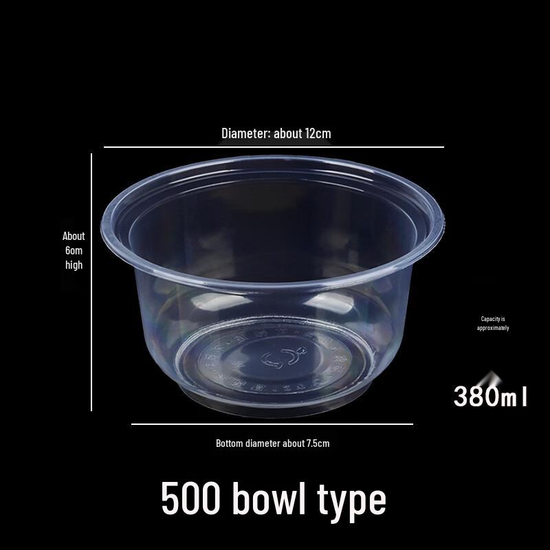 Miaojupin Disposable Round Food Bowls