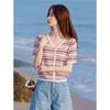 Women's Striped Knit Short-Sleeve Cardigan
