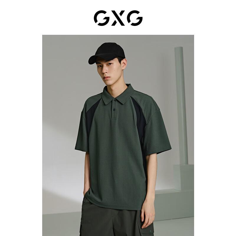 

GXG Men s Colorblock Patchwork Polo Shirt L