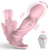 Rechargeable Wearable Butterfly Massager for Women