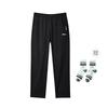 Li Ning Knitted Sweatpants Men's Black YYKU143-1