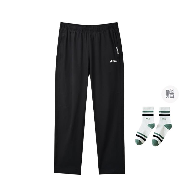 Li Ning Knitted Sweatpants Men's Black YYKU143-1