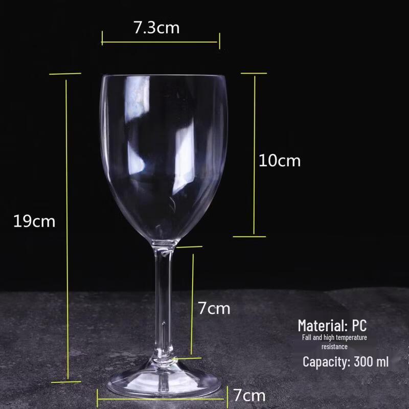 ZISIZ PC Shatterproof Champagne Flute