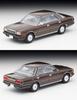 Tomica Limited Vintage Neo Nissan Gloria HT V20 Turbo SGL Brown Finished Product 316800 1/64 LV-N246a