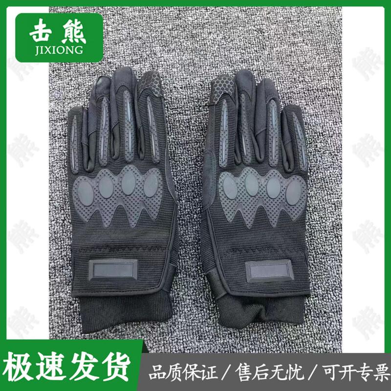 Jixiong Firefighting Winter Training Fleece-Lined Inner Gloves