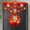 Traditional New Year Hanging Ornaments Red Chinese Lucky Ornament  Home Decoration