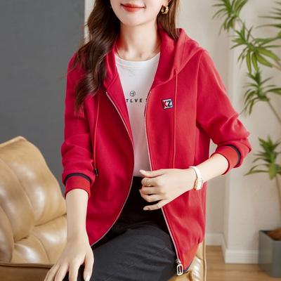 Women's Spring and Autumn Zipper Cardigan with Hooded Thin Sweatshirt