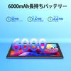 Android Black 12GB 64GB 1TB expandable TAB10 MAX IPS 6000mAh 8MP Bluetooth Manual included 10-inch 15-inch Tablet, Wi-Fi Model, / (3+9 virtual) + + /