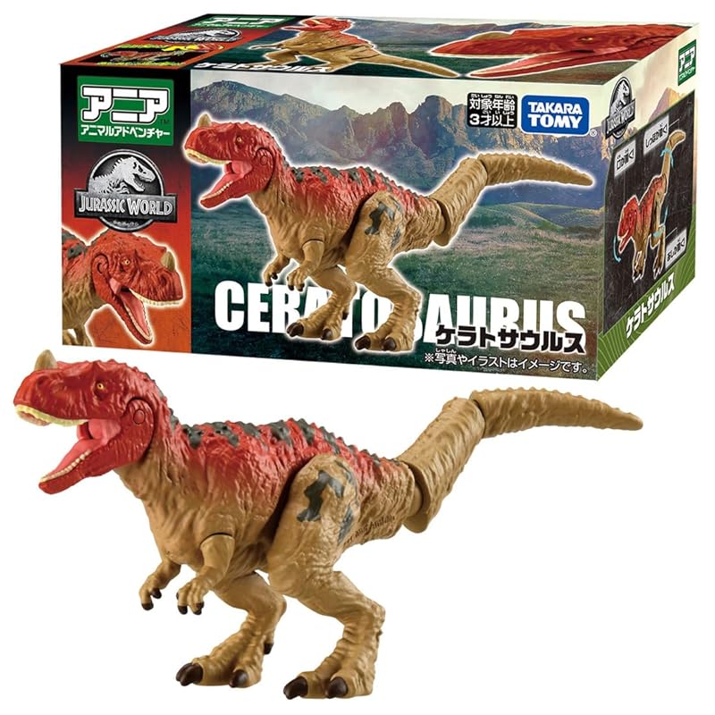 Takara Tomy Ania Jurassic World Ceratosaurus Tier Dinosaurier Spielzeug 3 Jahre alt und älter