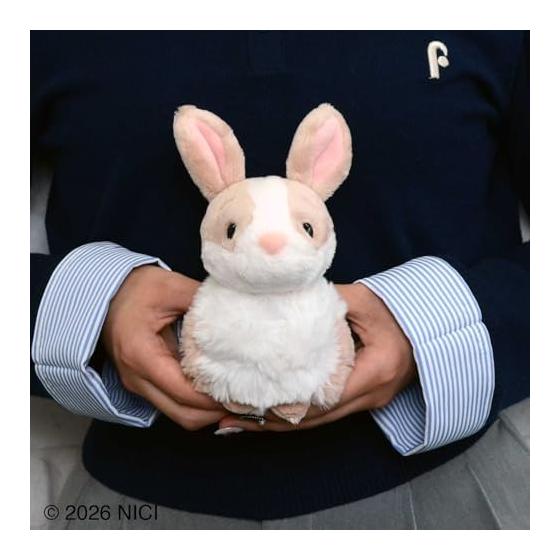 NICI Homies26 Bunny Plush Toy 12cm