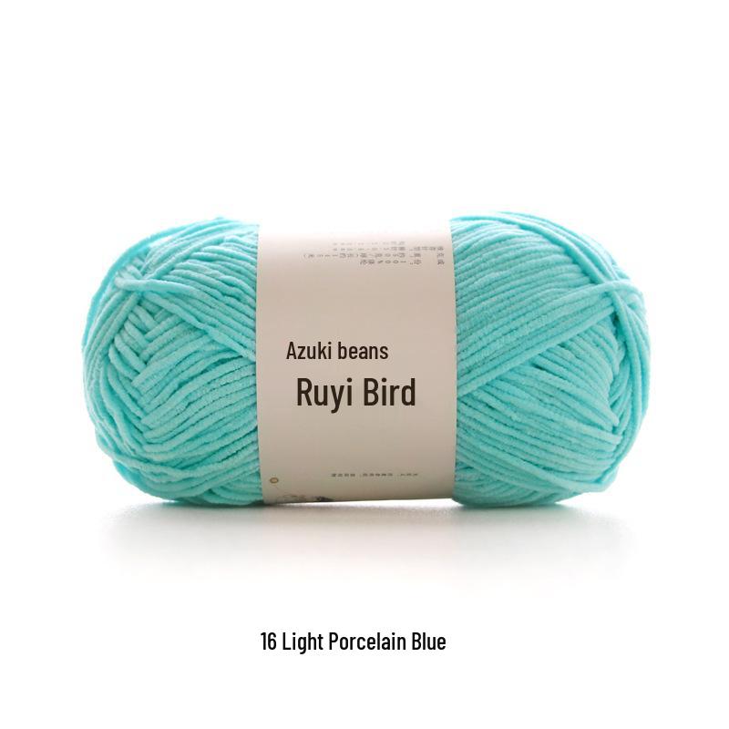 Ruyi Bird Little Bean Snow Chenille Yarn for DIY Crochet Doll - Cute Ice Stripe Yarn Ball