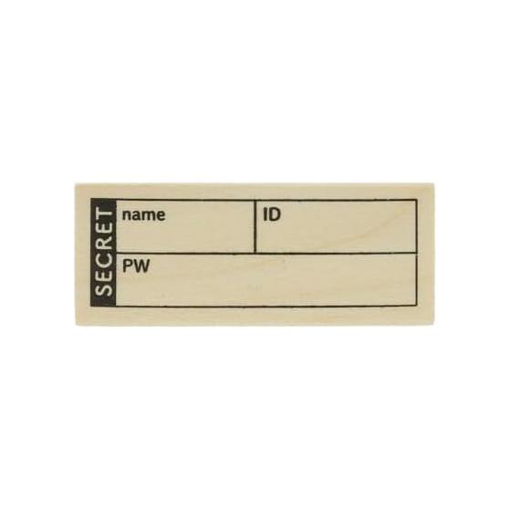 Children s Kao N# Notebook stamp section 0411-006