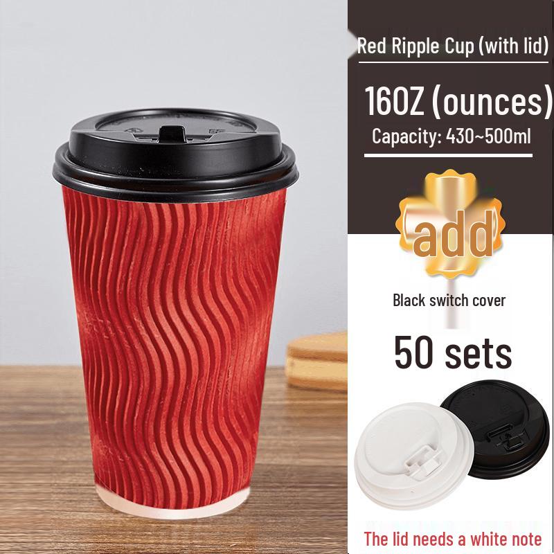 Copo de Café Descartável de Camada Dupla com Tampa: Antiescaldante, Ondulado em Forma de S para Bebidas Quentes e Chá de Leite
