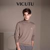 VICUTU Men's Business Casual Wool Knit Sweater