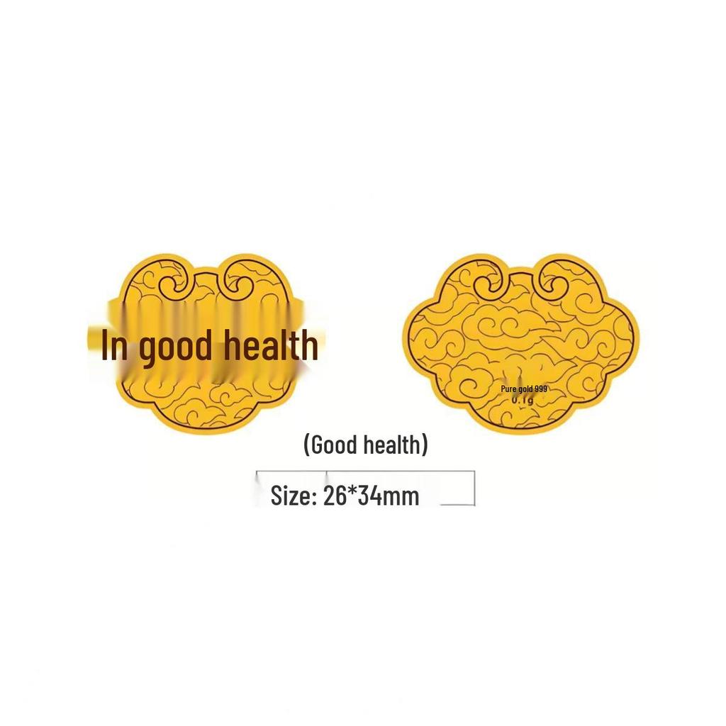 2mg Pure Gold Beckoning Cat Phone Sticker - Good Luck Gift
