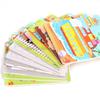17pcs Wooden 3d Puzzle Jigsaw Cartoon Animal/traffic Puzzles Educational Toy Kids Wood Puzzle Small Size 11*11cm