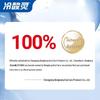 Lengsuanling Jihayu Rose Peach Anti-Sensitive Pump Toothpaste (2x120g)