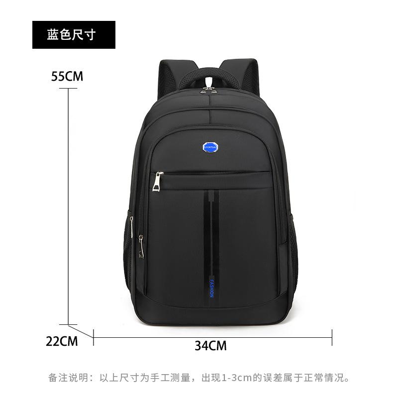 Backpack Men's Large Capacity Business Travel Bag Computer Bag Junior High School Student School Bag New Travel Backpack