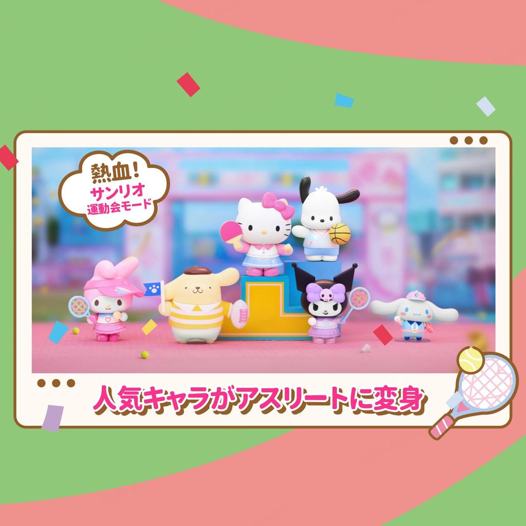 TOP TOY Sanrio Characters Genki Sports Day Series Box of Gachapon Blind Box Figures Soft Vinyl PVC Gift Birthday Christmas Present Kitty Kuromi My