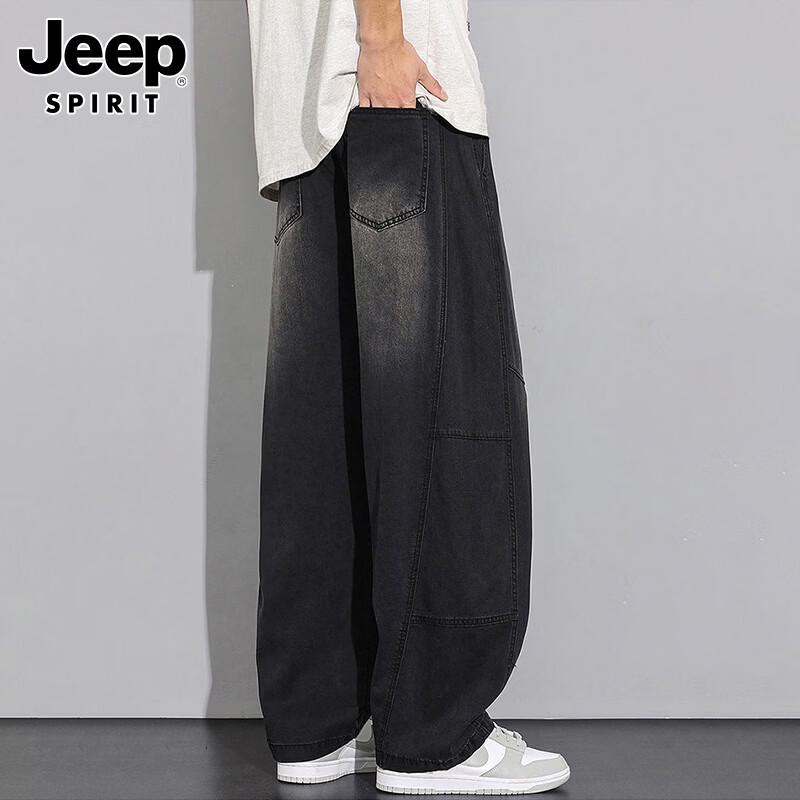 JEEP SPIRIT Men's Summer Loose Straight Wide Leg Jeans