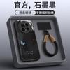 Applicable To Huawei Mate60pro Mobile Phone New Case Mate70 Lanyard Case Mate50 Magnetic Bracket 40pro